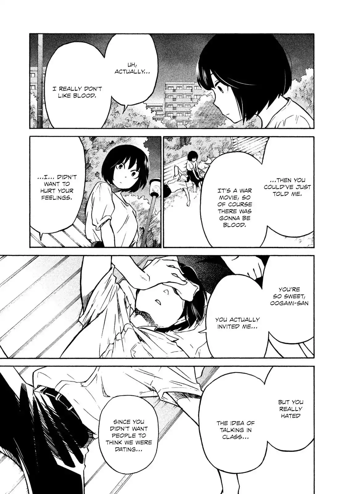 Oogami-san, Dadamore Desu Chapter 2 21